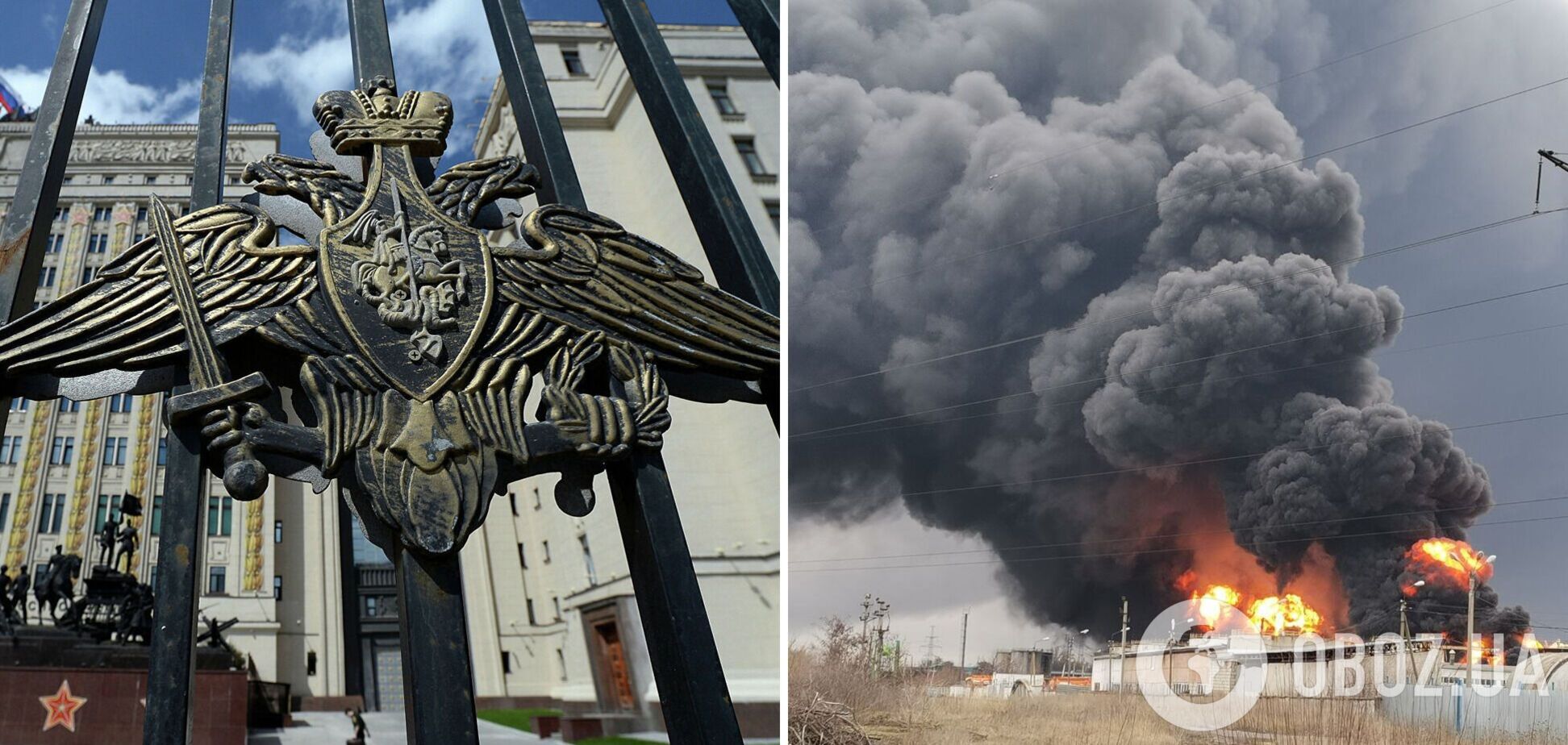 В Минобороны РФ за три часа до ударов отрапортовали о взрывах в Тернополе и Славуте