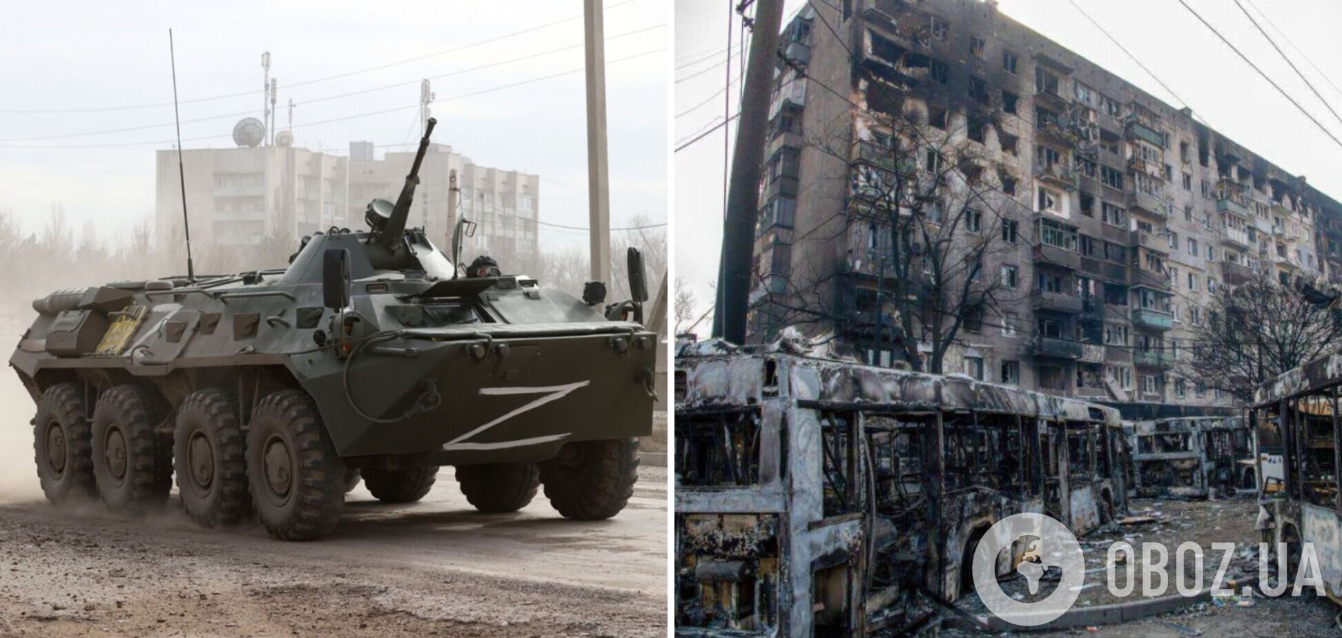 Британська розвідка назвала Маріуполь ключовою метою вторгнення РФ в Україну