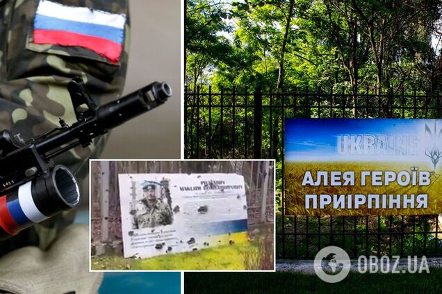 Вони бояться навіть мертвих: російські окупанти обстріляли в Ірпені портрети загиблих Героїв АТО. Відео
