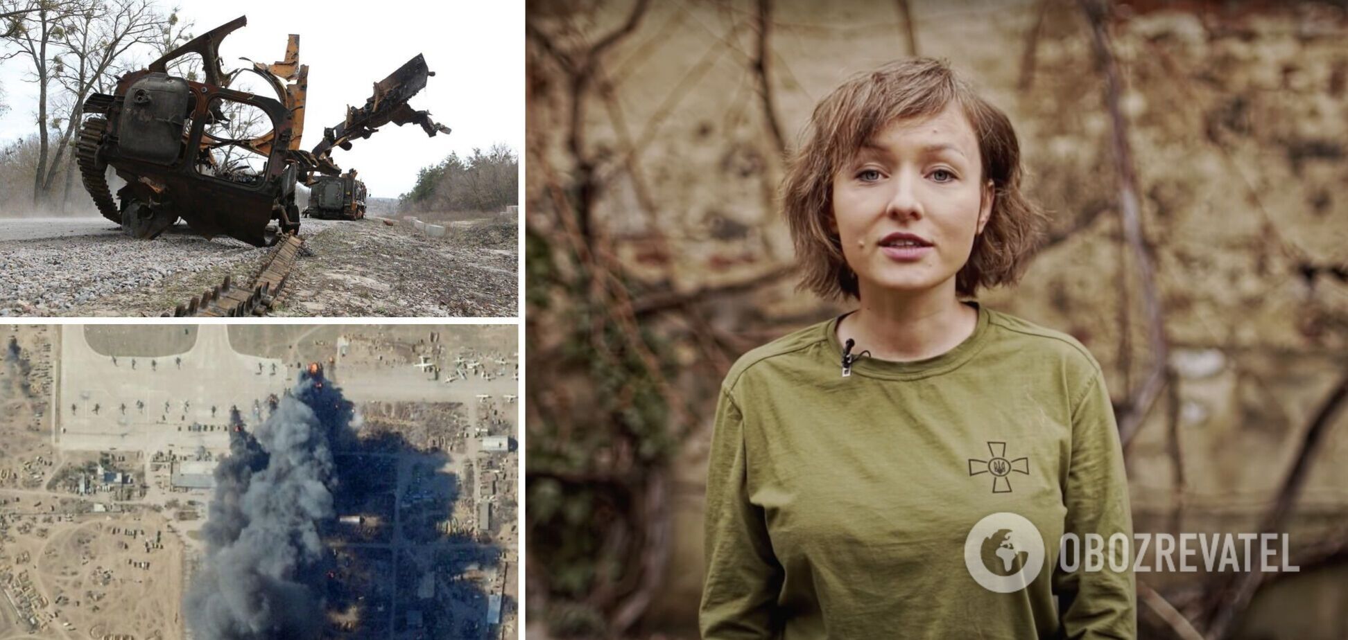 Українська письменниця написала вірш про війну