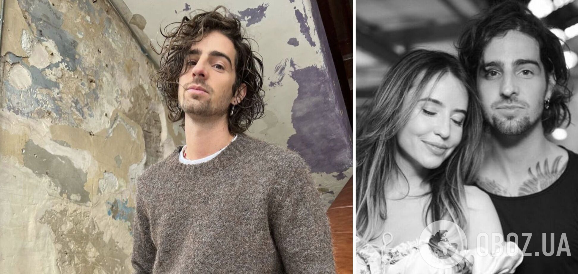 Дантес і Дорофєєва розійшлися