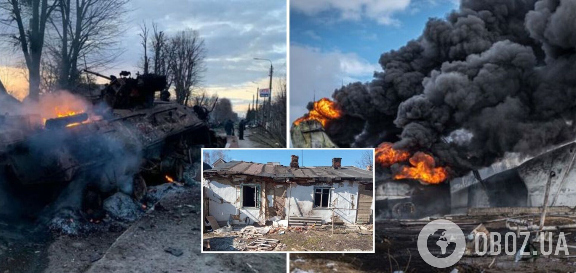 Війна на Житомирщині