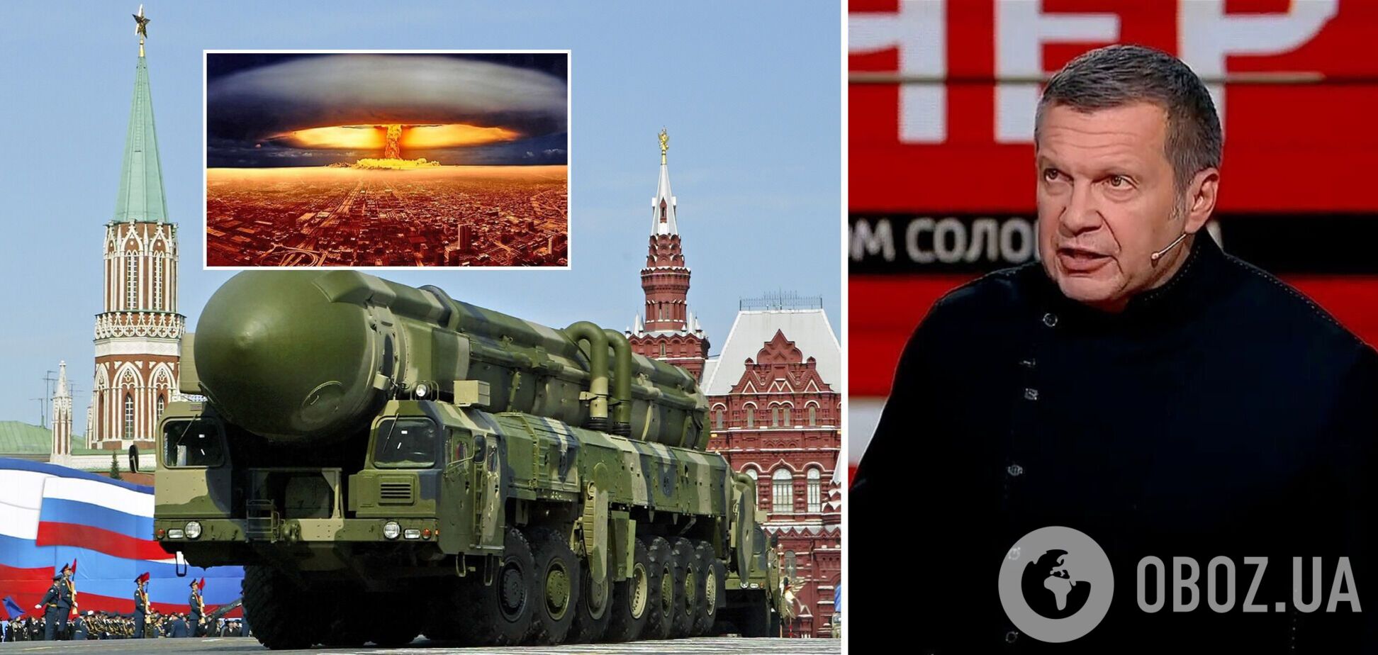 Пропагандист Соловйов назвав ядерну війну 'оптимістичним' варіантом для Росії: весь світ у труху. Відео