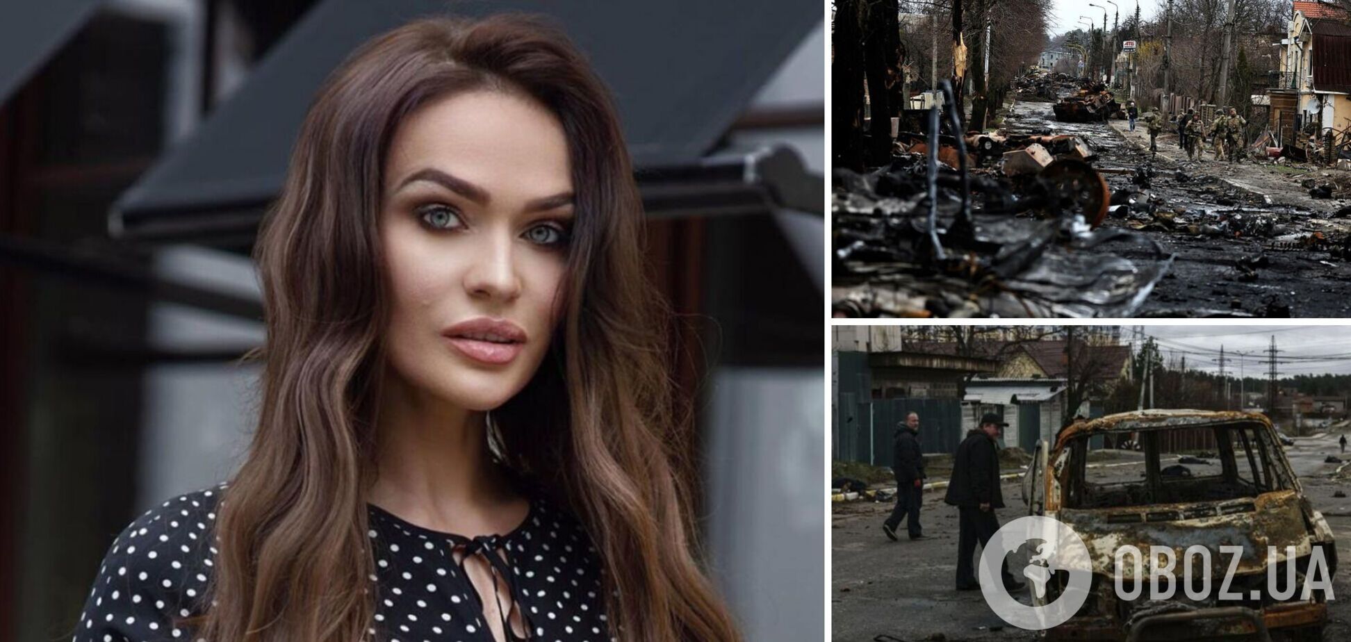 Російська актриса та блогерка Олена Водонаєва показала росіянам правду про різанину у Бучі