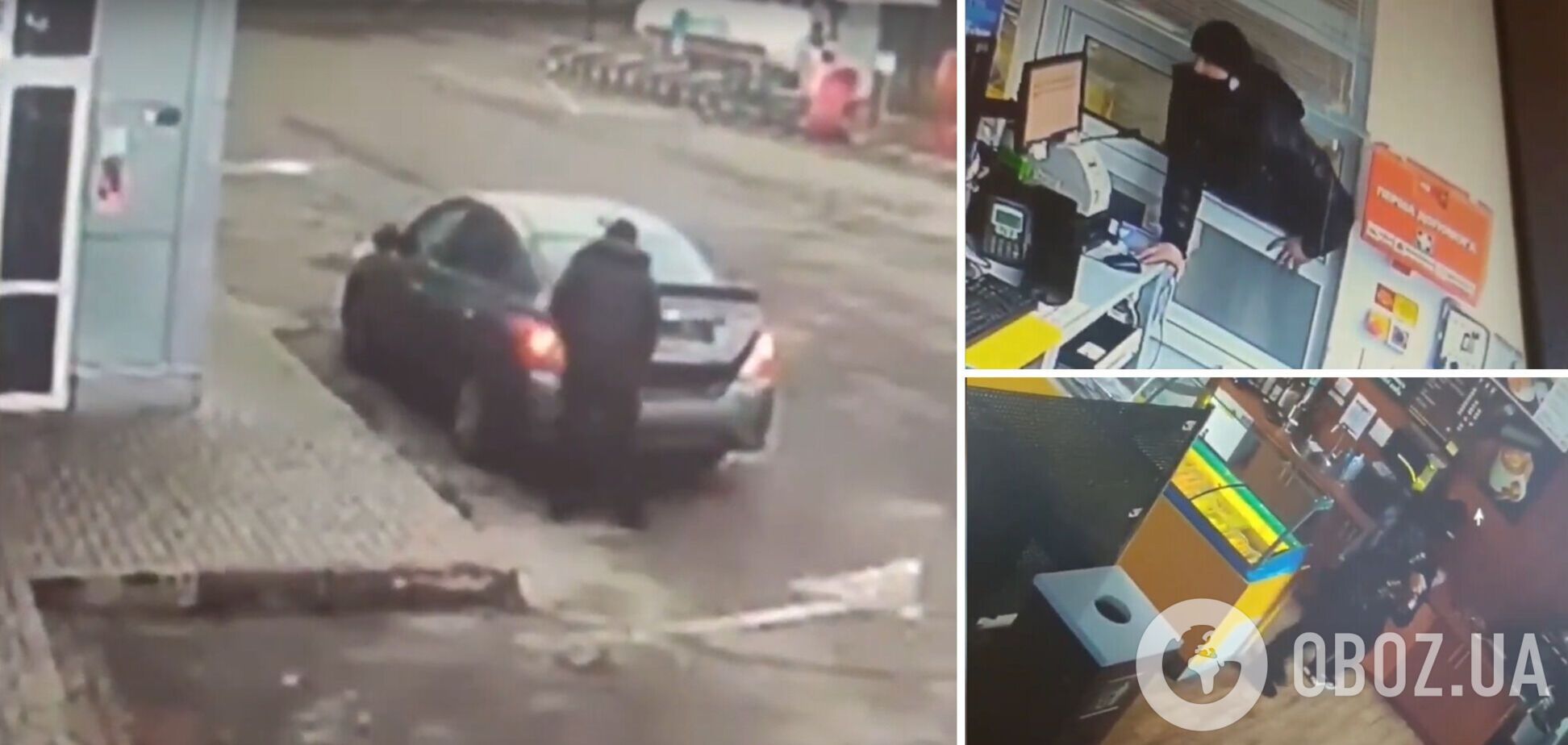 На Київщині троє чоловіків обікрали непрацюючу АЗС