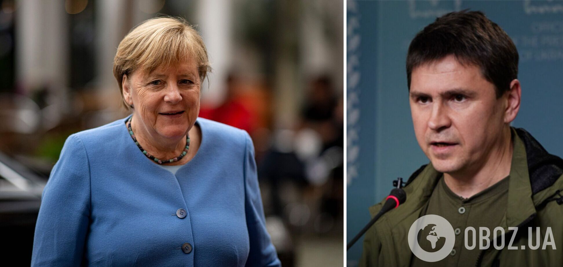 Подоляк считает, что Меркель все еще живет в опасных иллюзиях относительно РФ