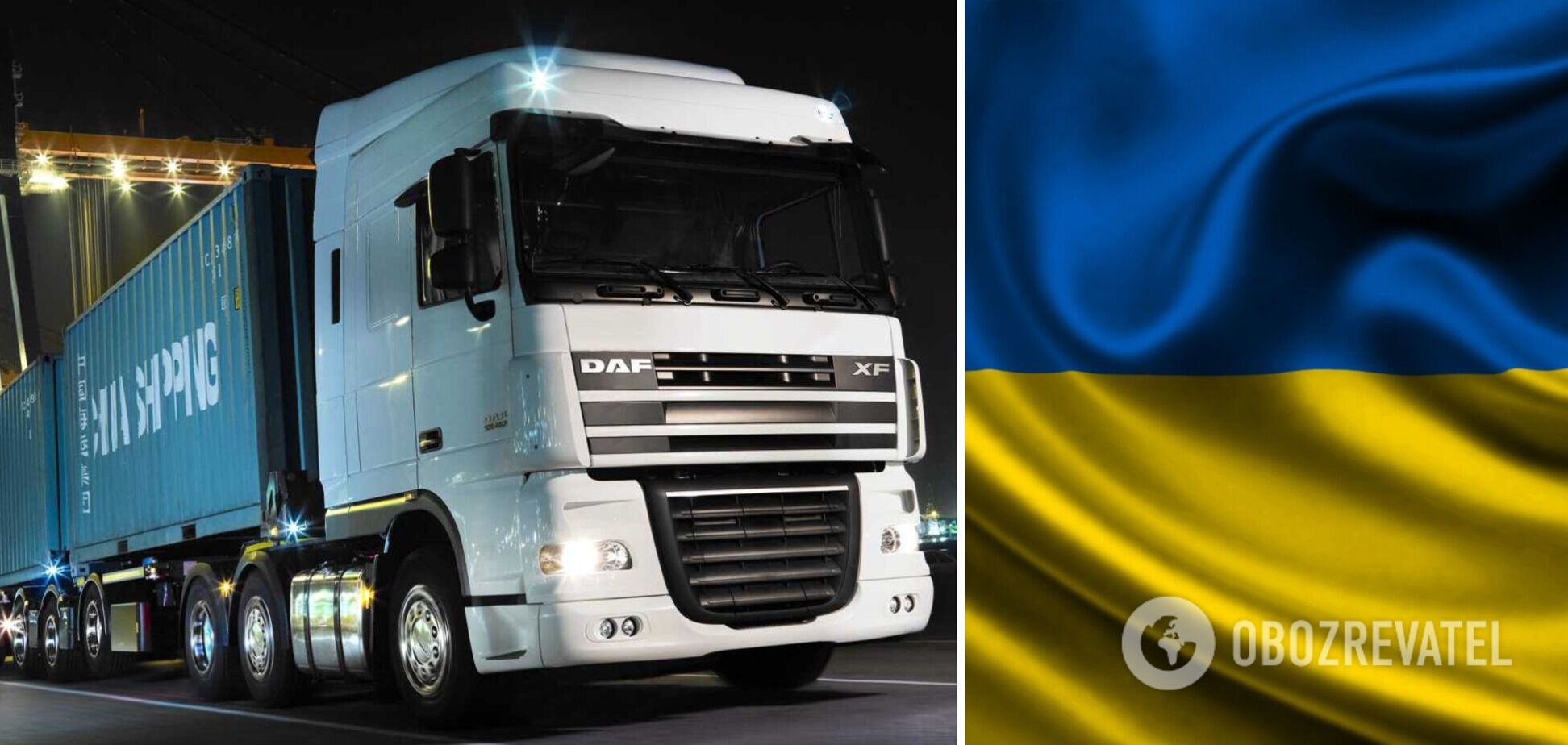 Для України спрощують вантажоперевезення
