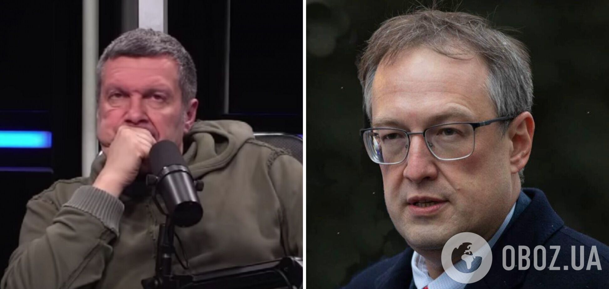 'Ты – мр*зь!' Геращенко жестко обратился к пропагандисту Кремля Соловьеву. Видео