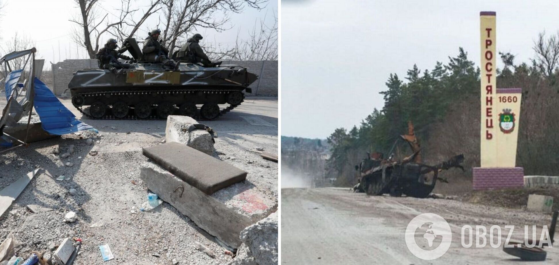 Оккупанты активно покидают Сумщину и тащат за собой недобитую технику, – Живицкий