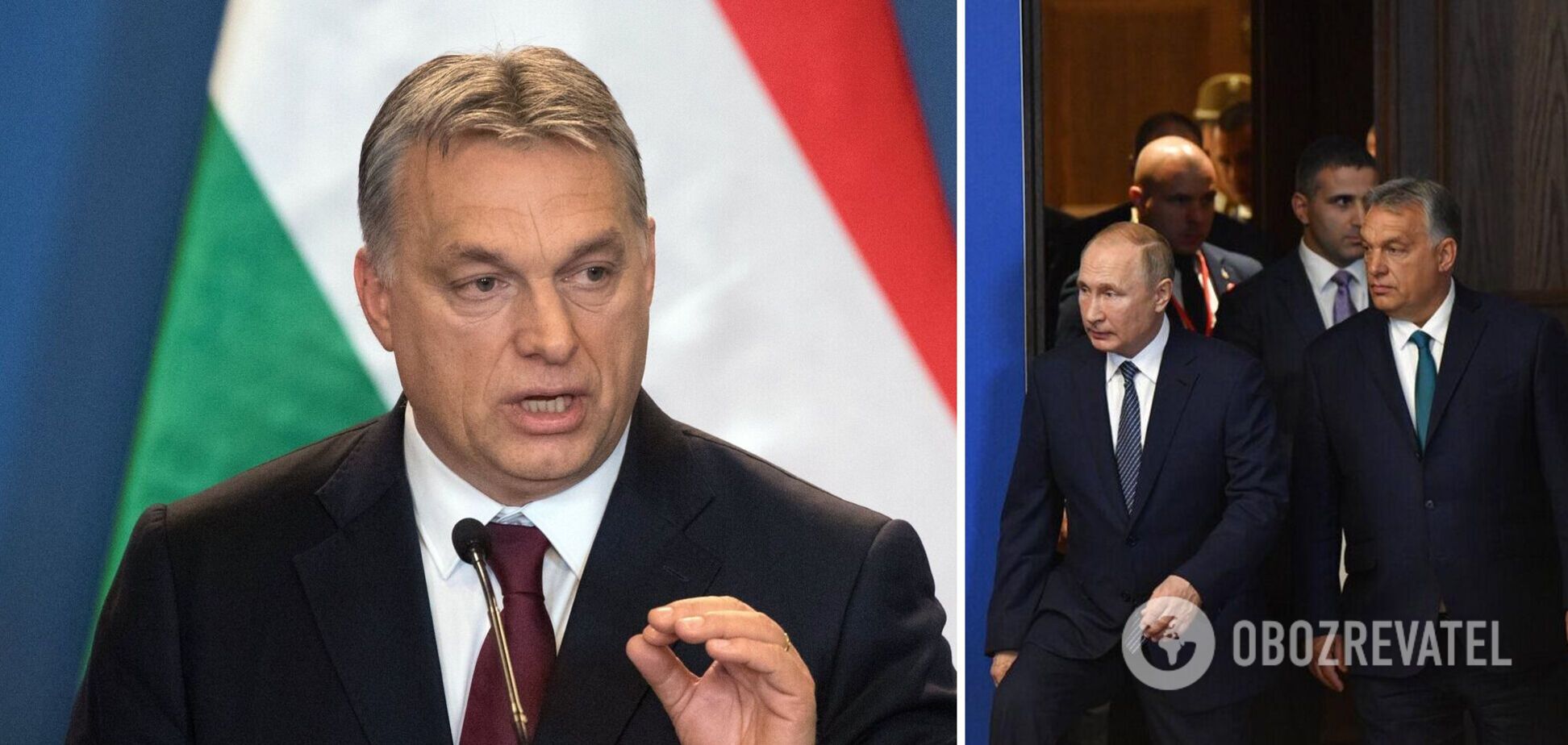Орбана називають другом Путіна через його багаторічні зв'язки з Кремлем