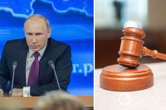 Новые регалии Путина – разыскиваемый Международным уголовным судом гражданин РФ