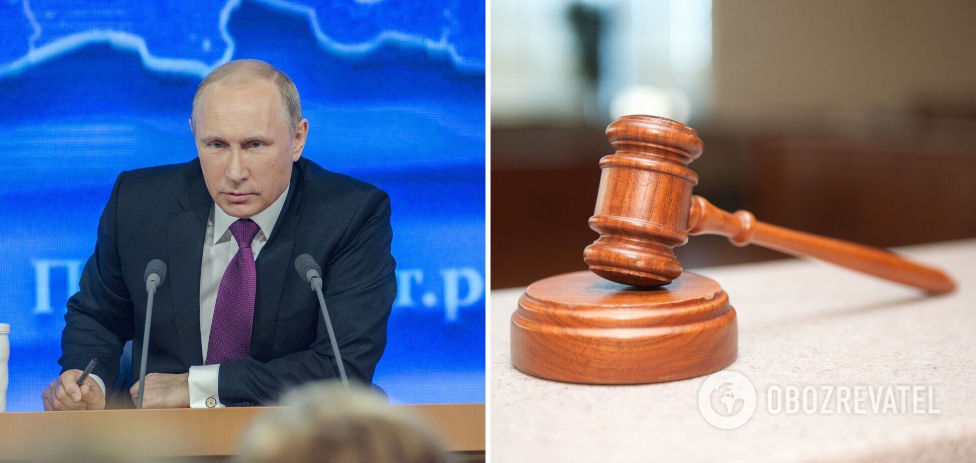 Нові регалії Путіна – розшукуваний Міжнародним кримінальним судом громадянин РФ