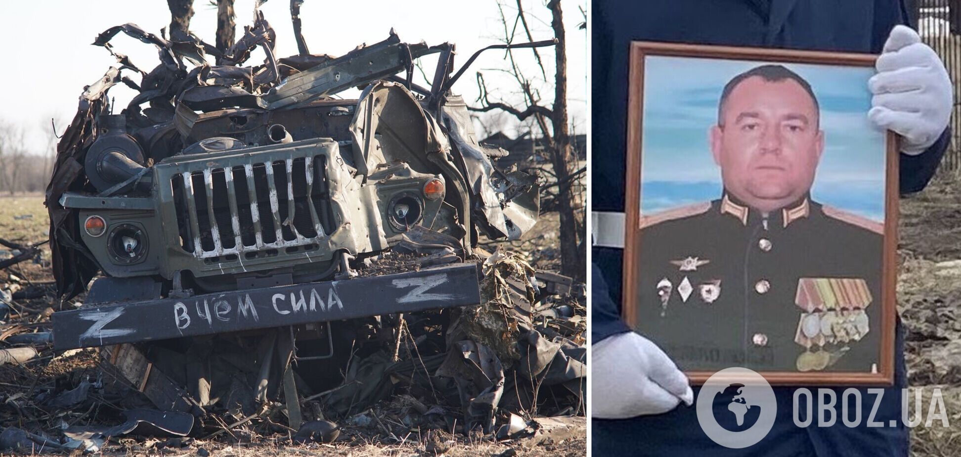 В Україні ліквідували заступника командира елітної бригади російських десантників Слабцова. Фото