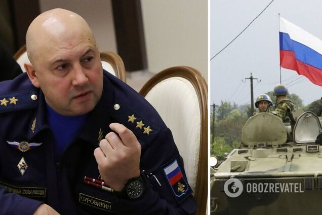 Сергей Суровикин может командовать войной РФ в Украине