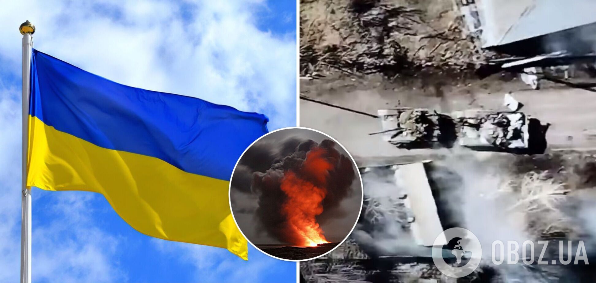 Как ВСУ уничтожают военную технику РФ