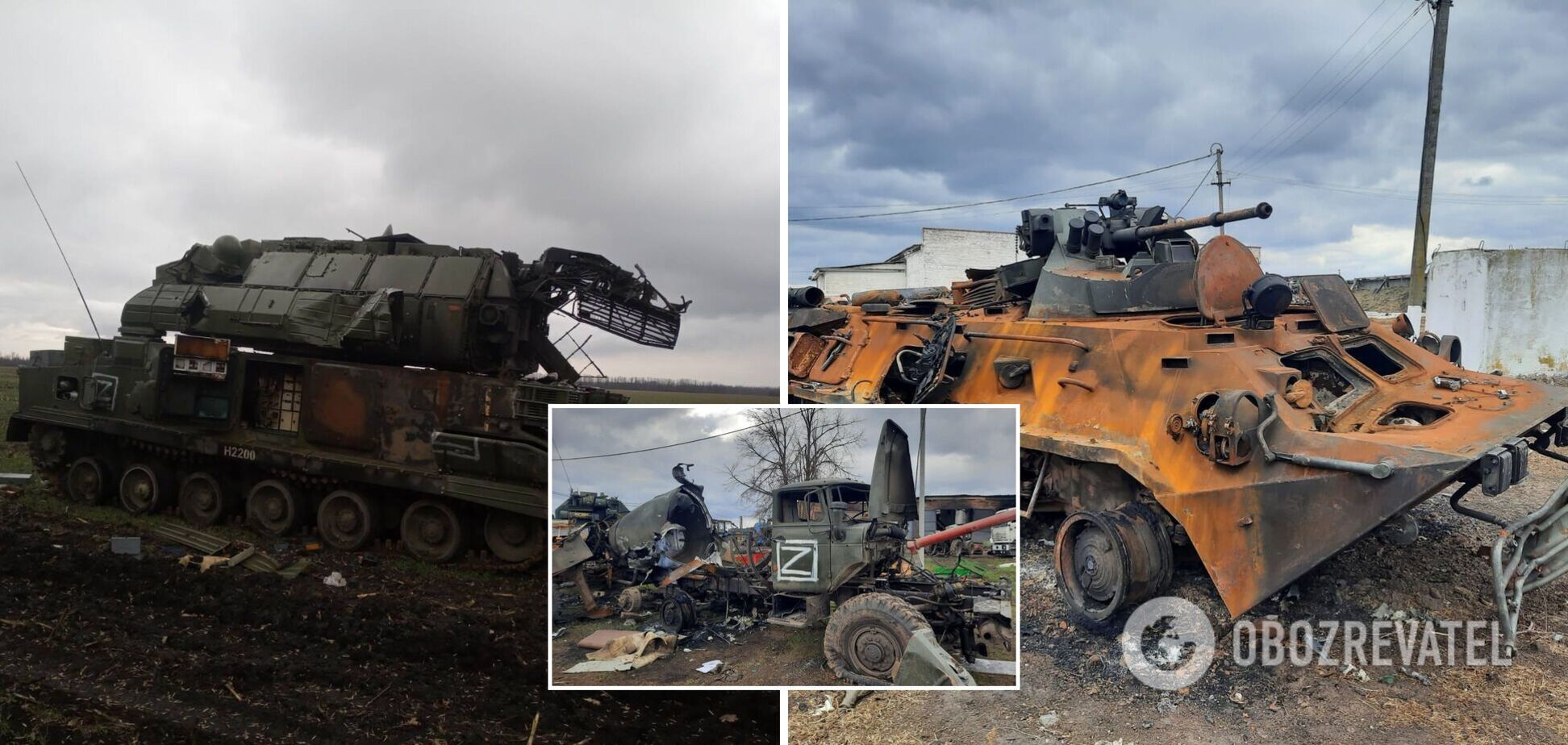 Россия понесла значительные потери на войне в Украине