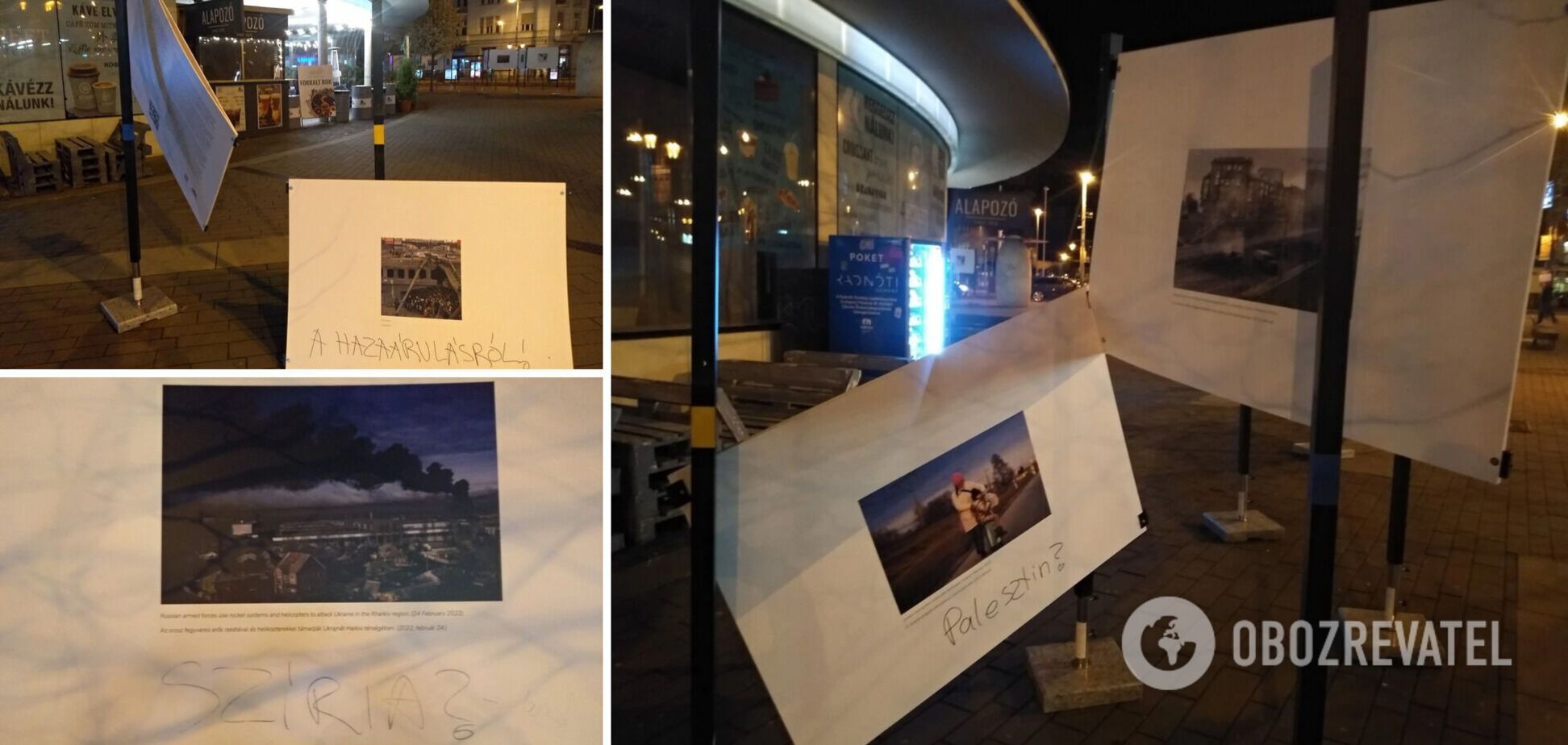 В Будапеште вандалы изуродовали выставку, которая рассказывала о преступлениях российских оккупантов в Украине. Фото