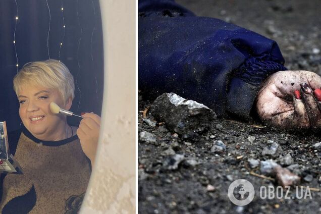 'Любила жизнь!' В Буче почти месяц пролежало тело убитой оккупантами женщины: украинцы скорбят