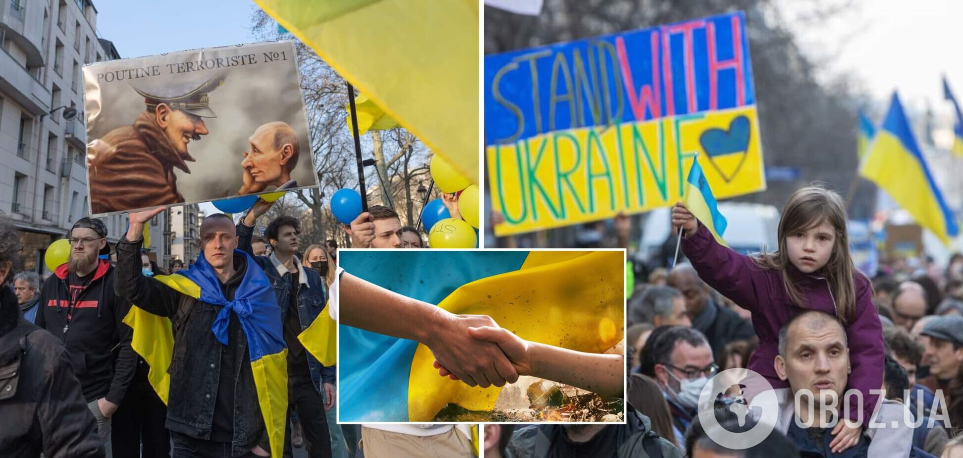 Appeal to Ukrainians living outside Ukraine