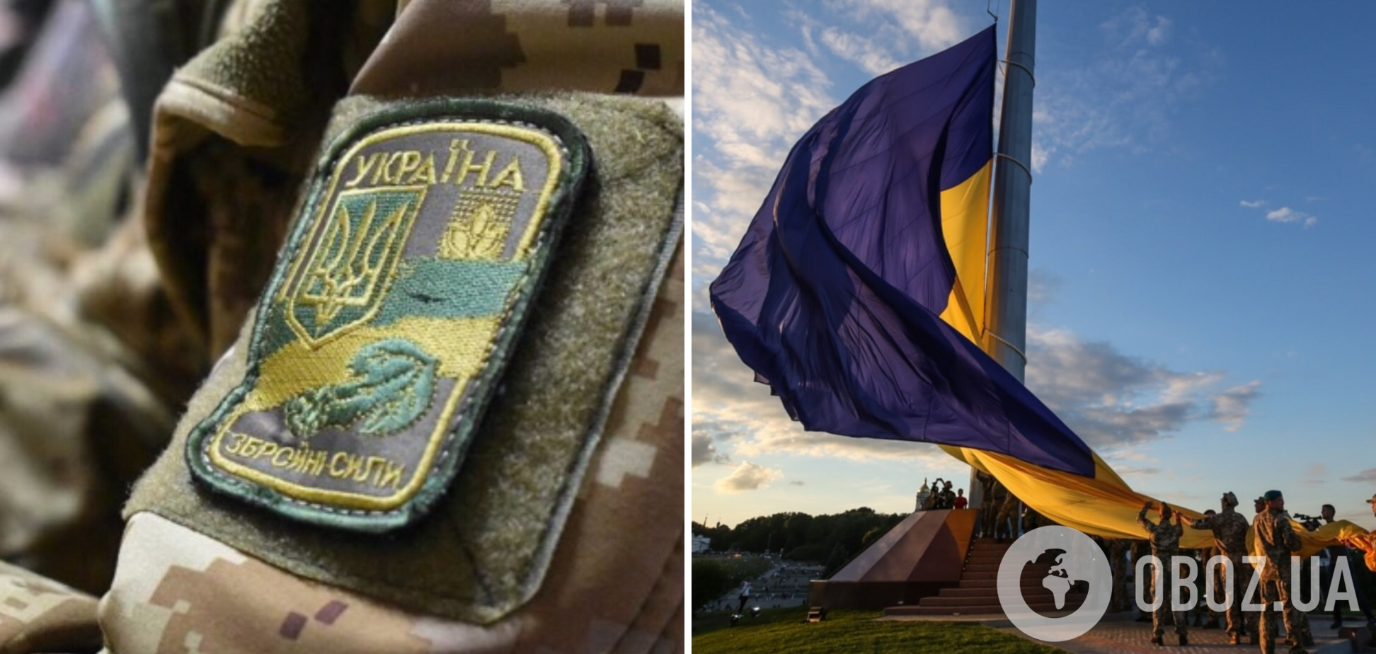 Вернулся из Франции после нападения РФ: в Ужгороде простились с разведчиком, который погиб, защищая Украину. Фото