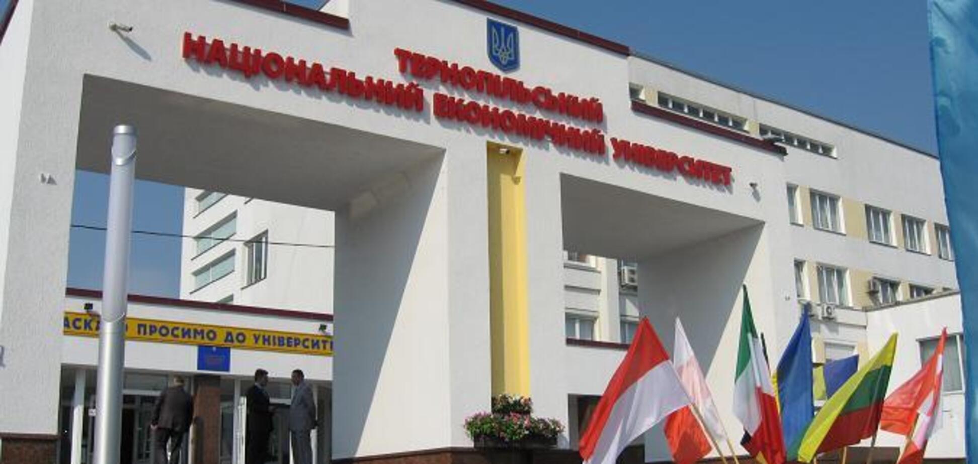 Машинобудівна академія з Донбасу найближчим часом переїде до Тернополя