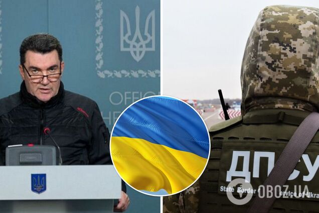 Олексій Данілов наголосив на мужності прикордонників у боротьбі з РФ