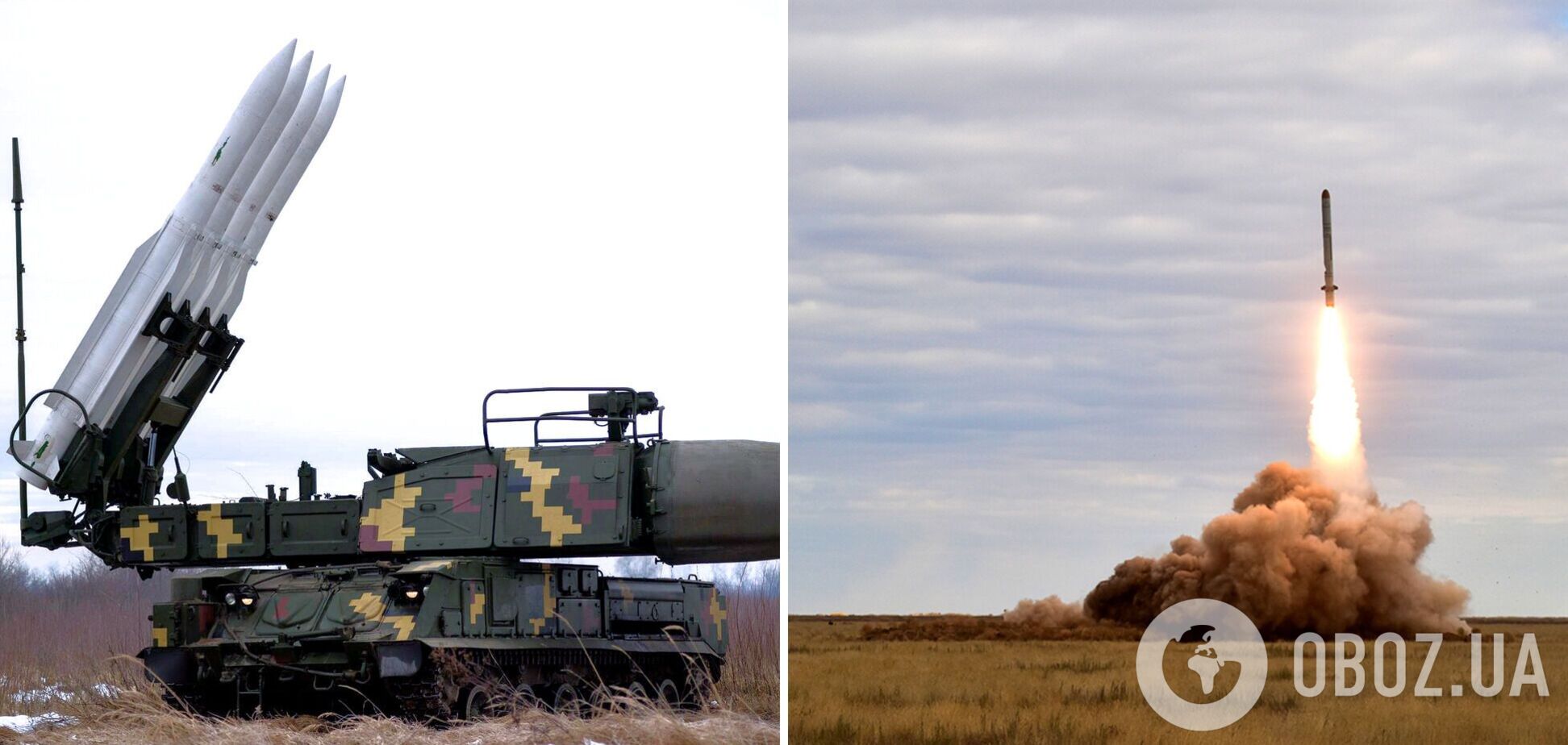 На Днепропетровщине украинская ПВО сбила две вражеские ракеты: появились подробности