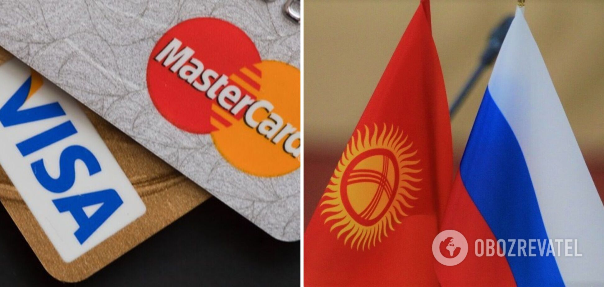 Кыргызстан помогает россиянам обходить санкции