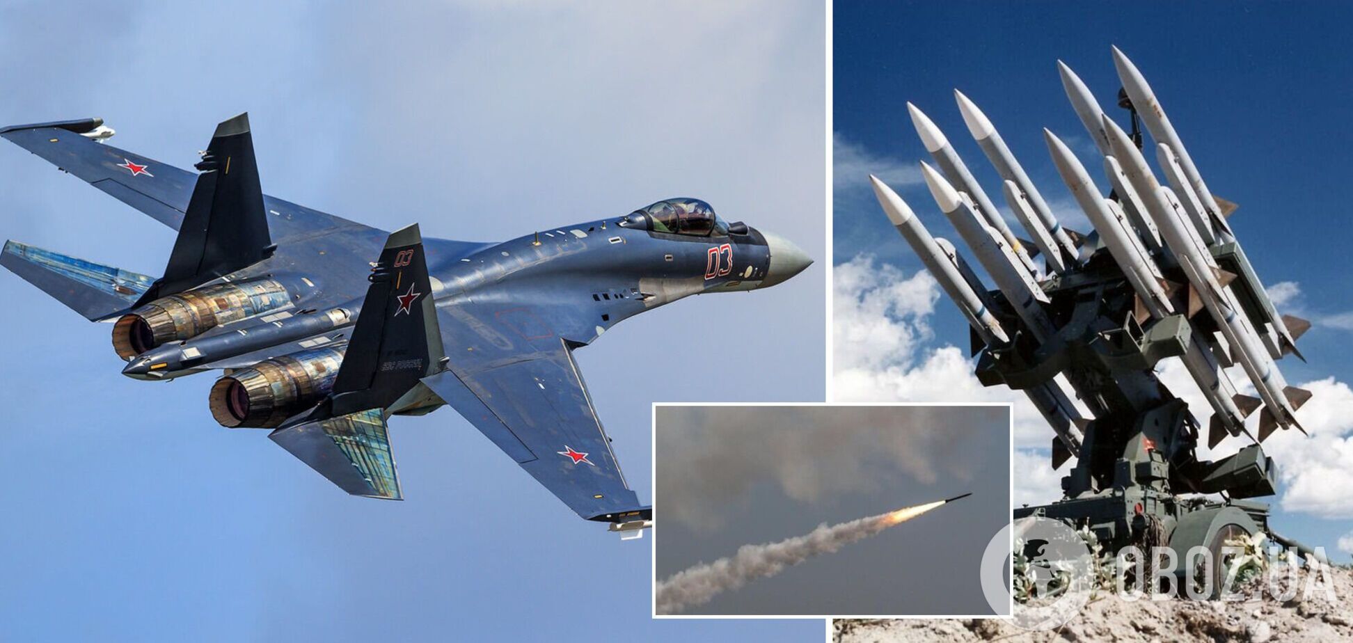 Украина будет сбивать российские самолеты при попытке попасть в Приднестровье