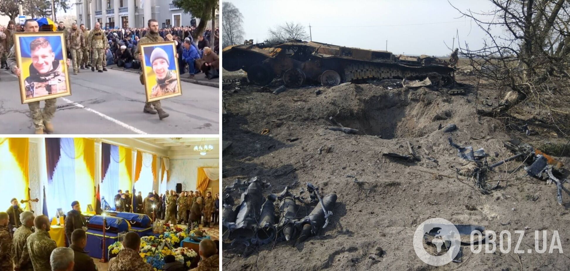 На Прикарпатье простились с братьями-россиянами, которые погибли, защищая Украину. Видео