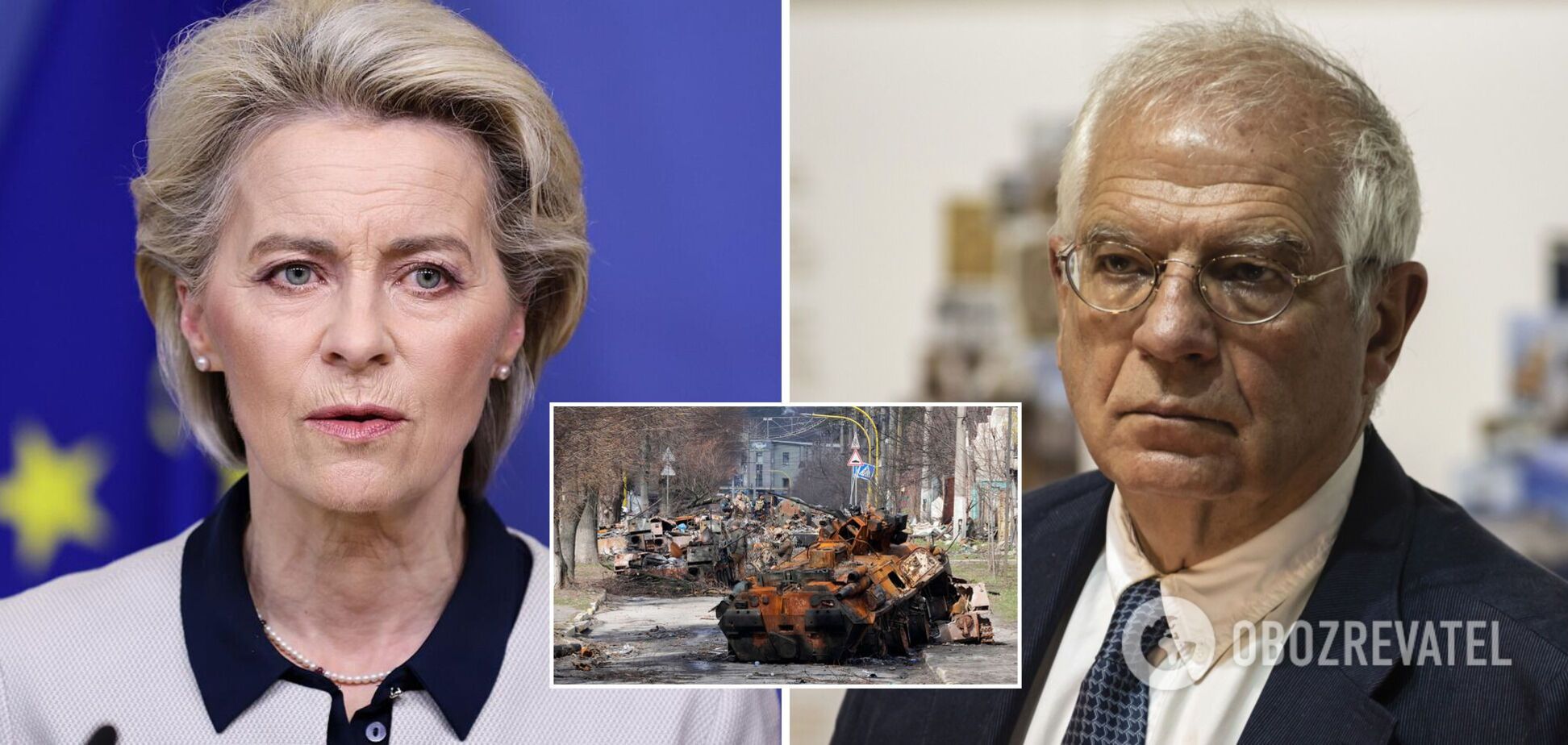 Президентка Єврокомісії та голова європейської дипломатії відвідають Київ: перші подробиці