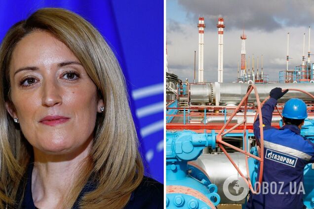 'Україна бореться за наші цінності!' Глава Європарламенту закликала відмовитися від газу з Росії