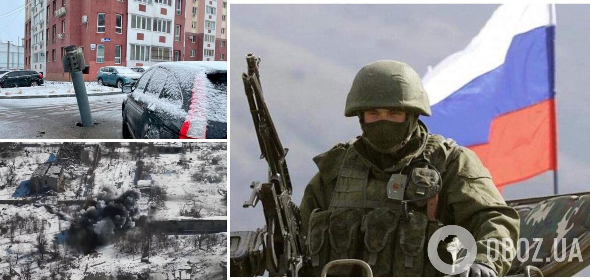 На Херсонщине раздавались взрывы, оккупанты вели хаотический обстрел Харькова. Главное о ситуации в регионах