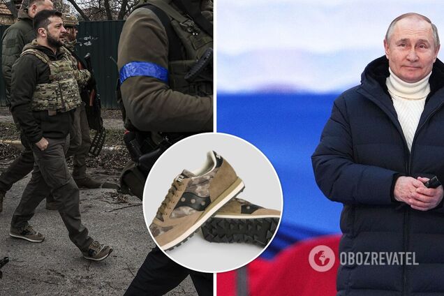 Зеленский посетил Бучу в Saucony JAZZ 81 за $50, а Путин выступил в  Лужниках в Loro Piana - фото | OBOZ.UA