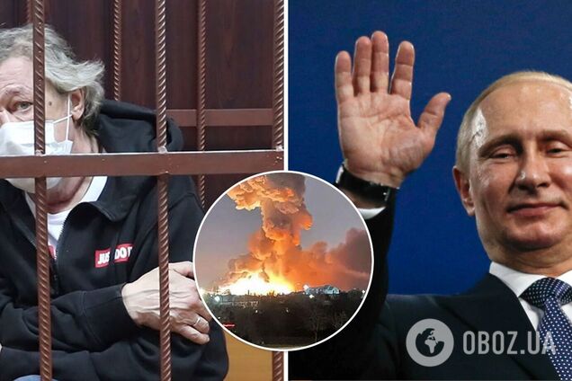 Єфремов попросив Верховний суд 'скостити' йому строк, хитро заявивши, що підтримує Путіна у бомбардуваннях України