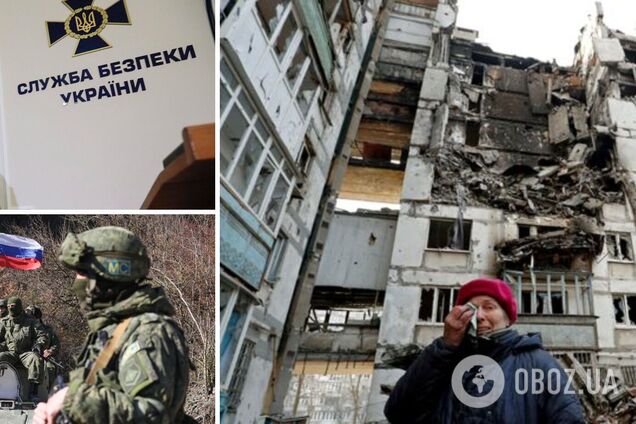 Росія готує масштабну провокацію в Маріуполі, щоб звинуватити Україну: у СБУ розкрили план ворога
