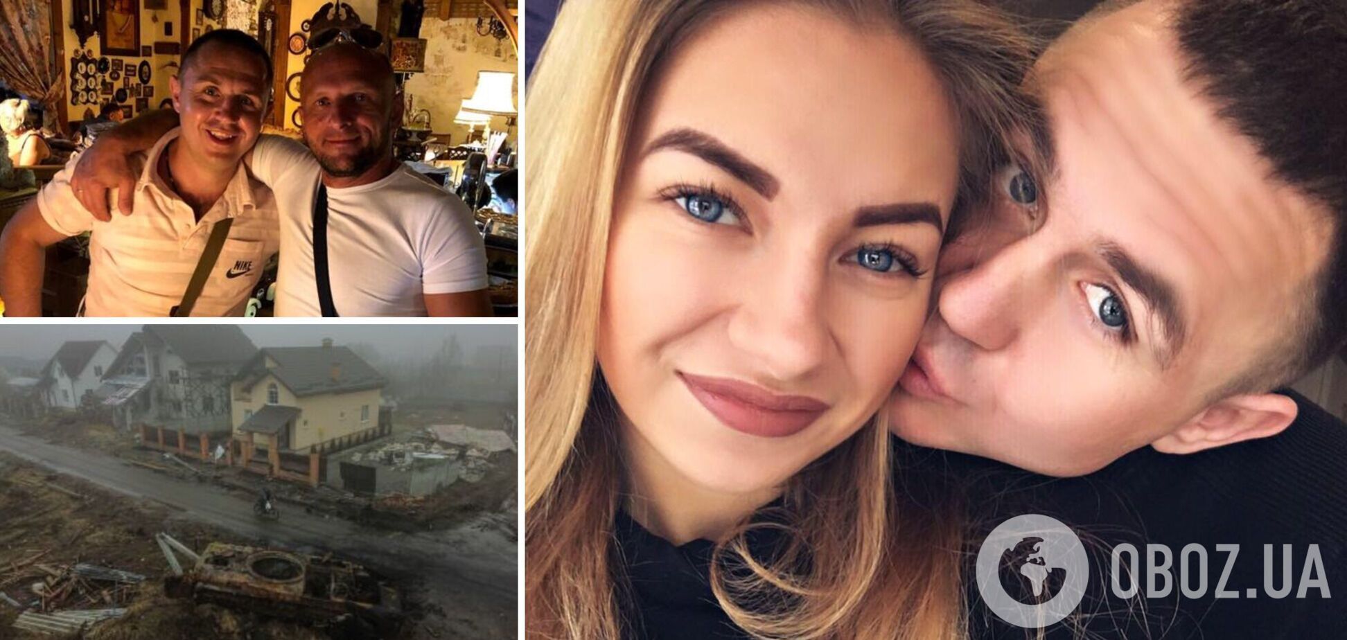 Окупанти могли чекати на волонтерів: під Києвом знайшли ще одне тіло вбитого українця