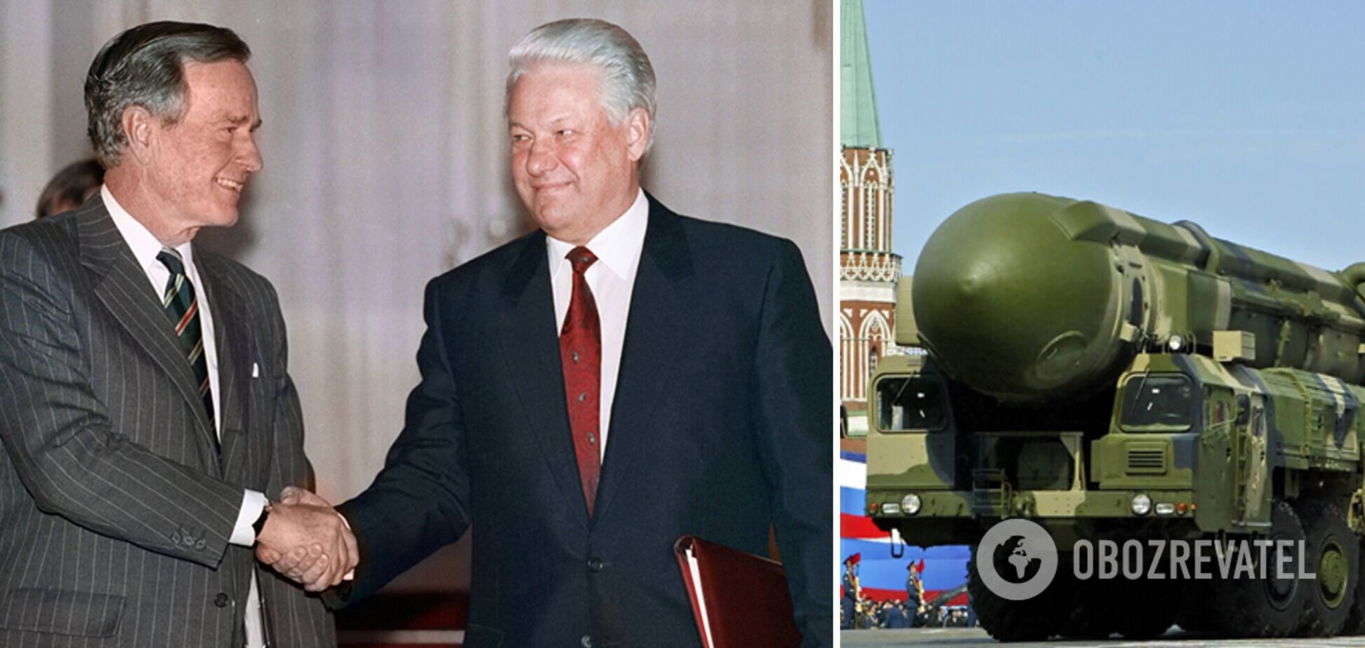 Великая ошибка Америки