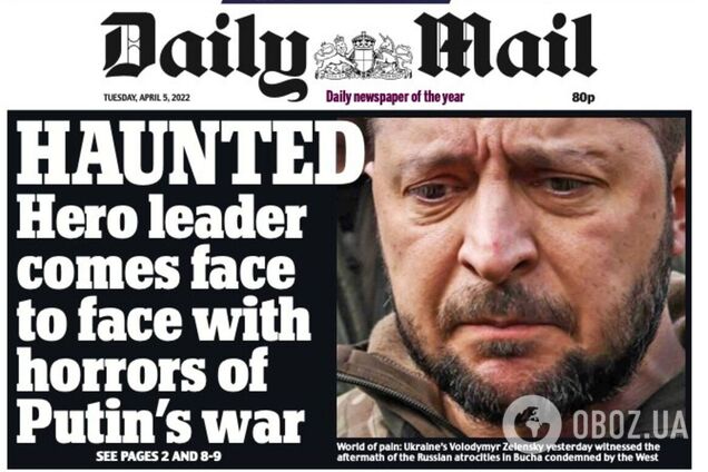 Британская пресса обратилась к россиянам