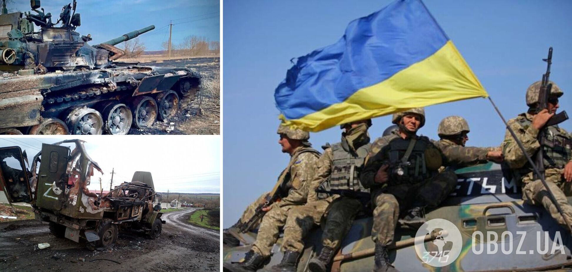 Россия в войне против Украины потеряла 18,5 тыс. человек: уничтожены 676 танков и 150 самолетов