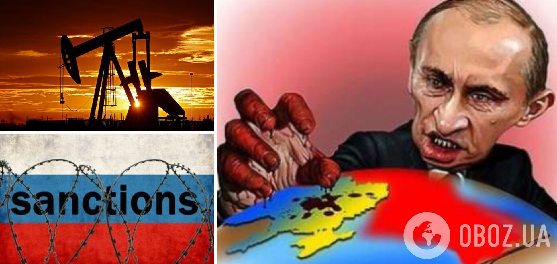 Недостатні санкції: лише коли росіяни покладуть зуби на поличку – Путін зупиниться