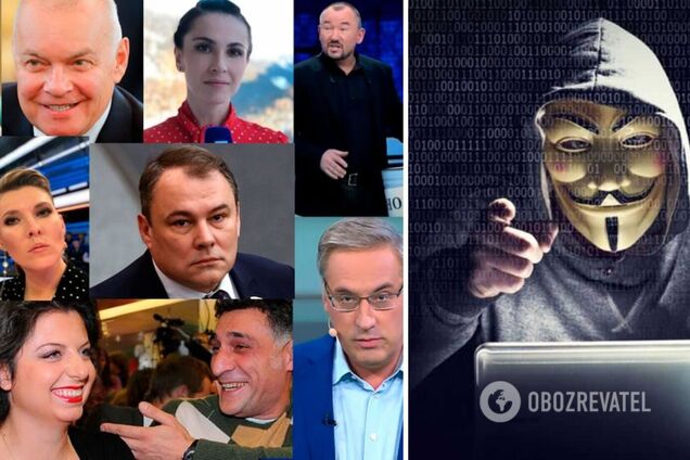 Хакеры 'слили' в сеть более 900 тыс. писем работников пропагандистских каналов России