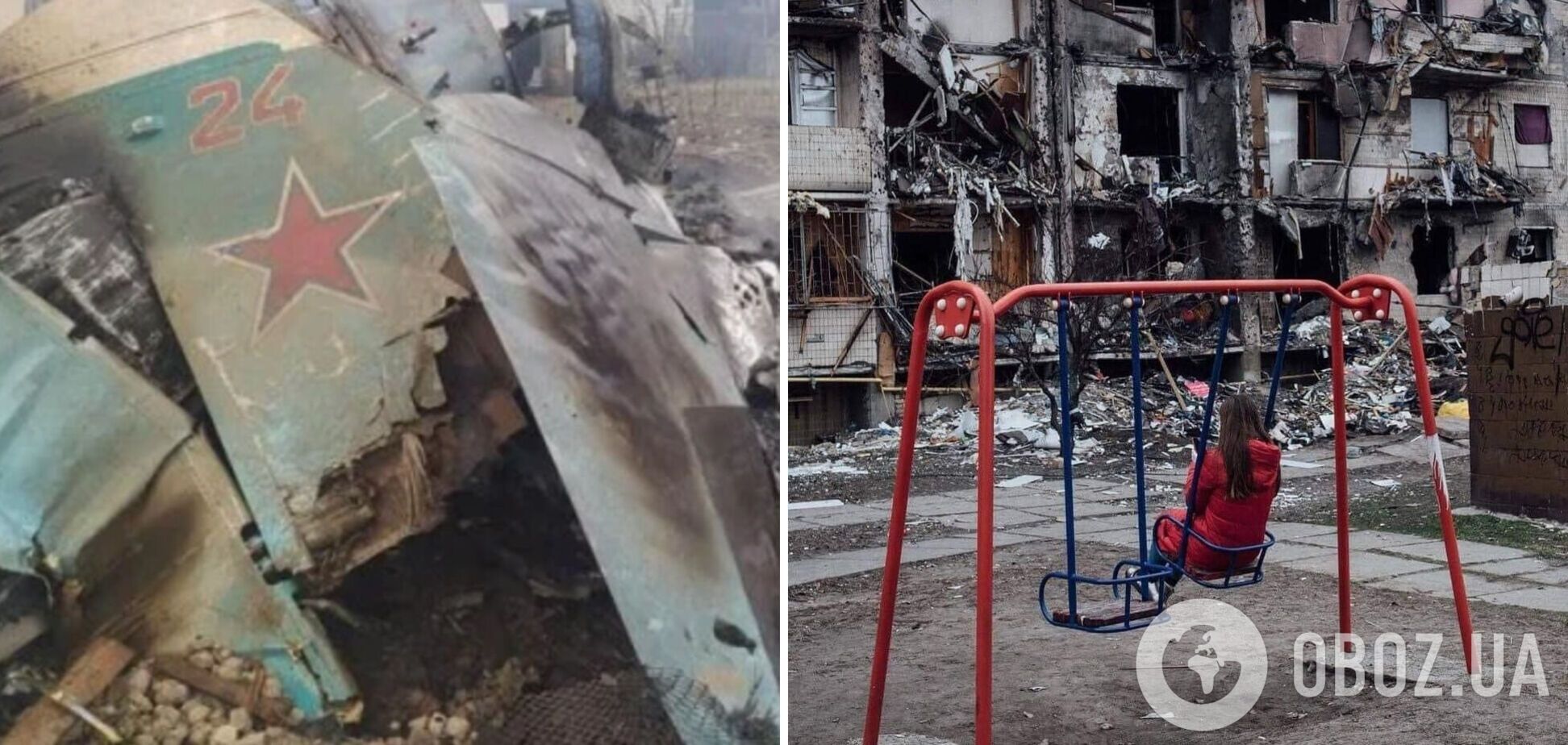 Хвіст літака – на дитячий майданчик: у мережу потрапило відео, як українці розбирають 'на запчастини' ворожу техніку