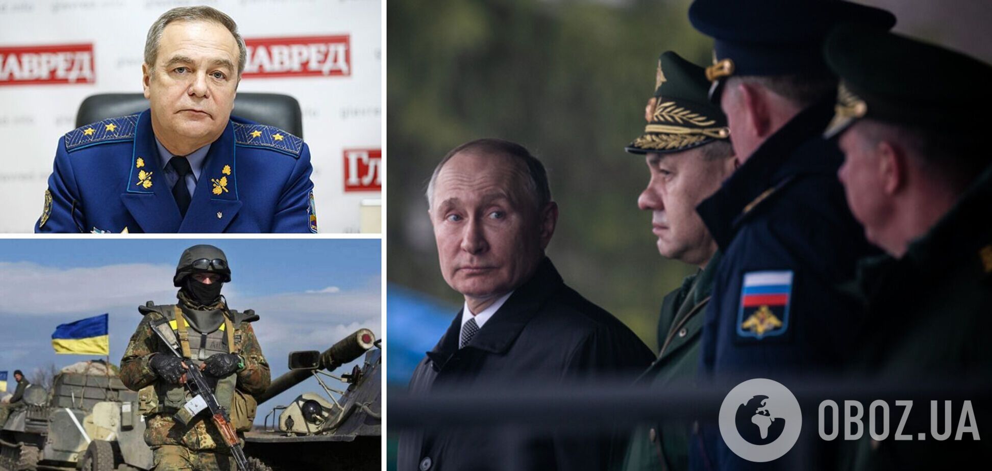 Генерал Романенко: Путін відправляє в Україну свою останню армію, перелом у війні близько. Інтерв'ю