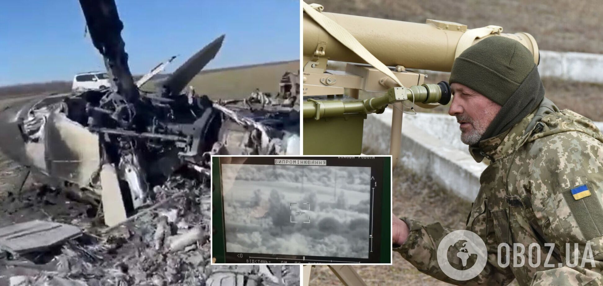 Українські військові ударом із ПТРК 'Стугна' знищили найновіший російський ударний вертоліт Ка-52. Відео