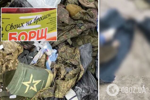 'Своїх не кидають?' На Сумщині окупанти втекли з відрами та каструлями, залишивши вбитих. Відео