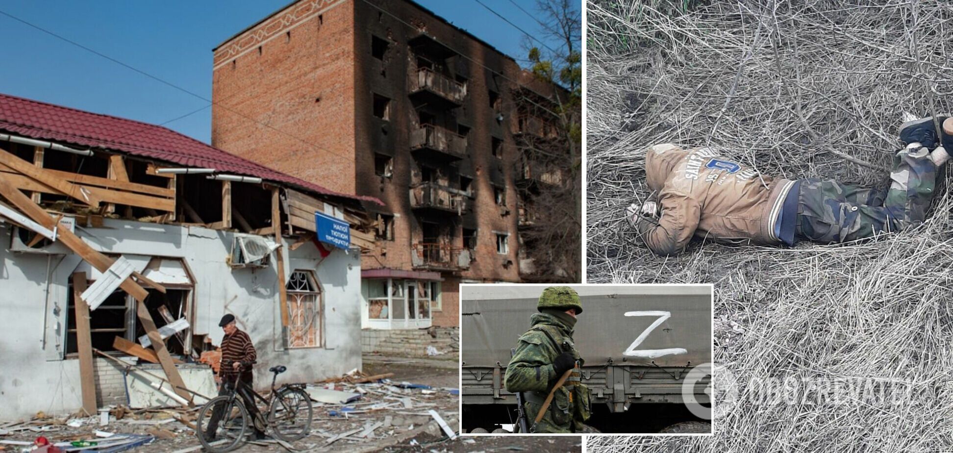 На Сумщине оккупанты пытали людей, их замученные тела находят после зачистки территории, – Живицкий