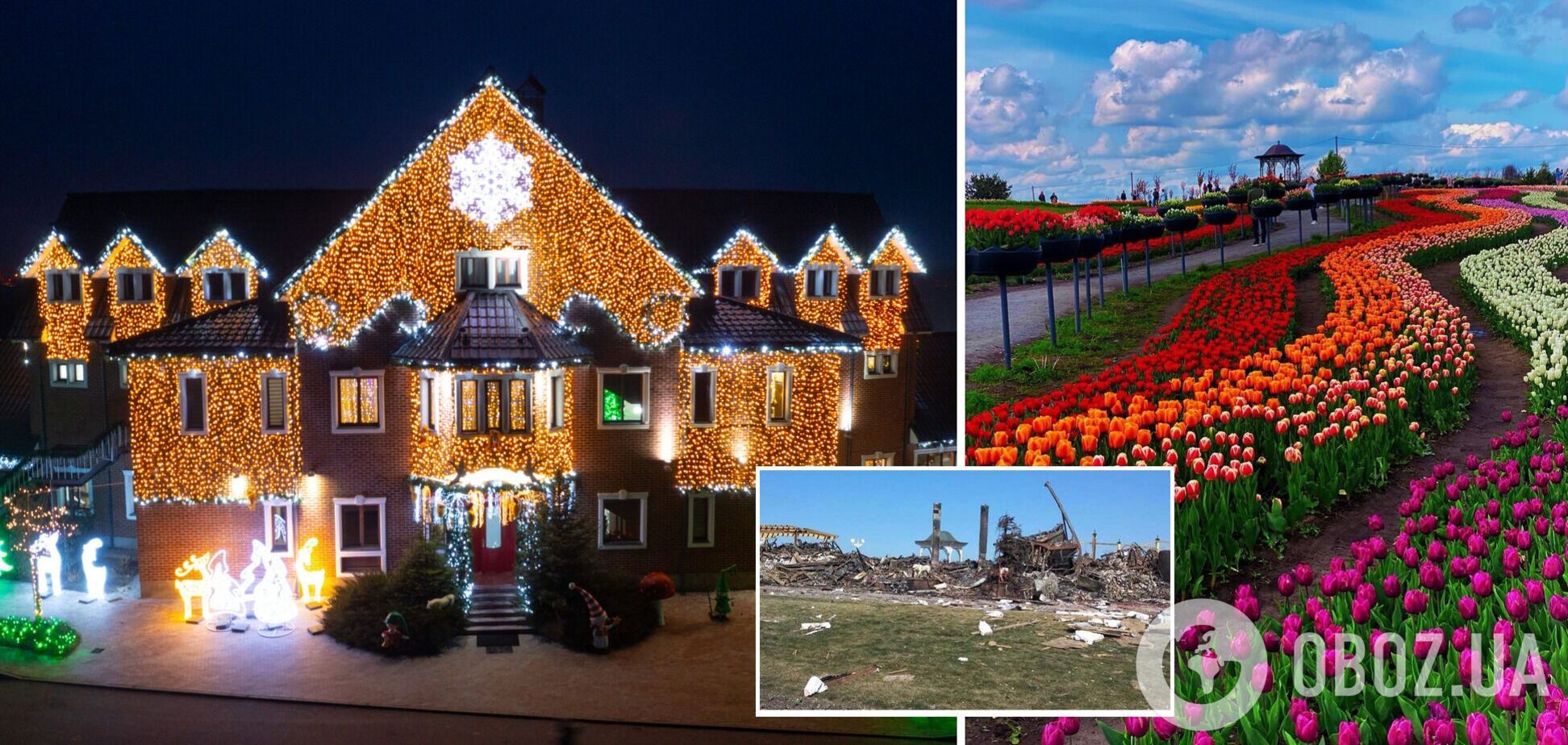 Прийшла 'російська весна': окупанти знищили 'Добропарк' на Київщині. Фото