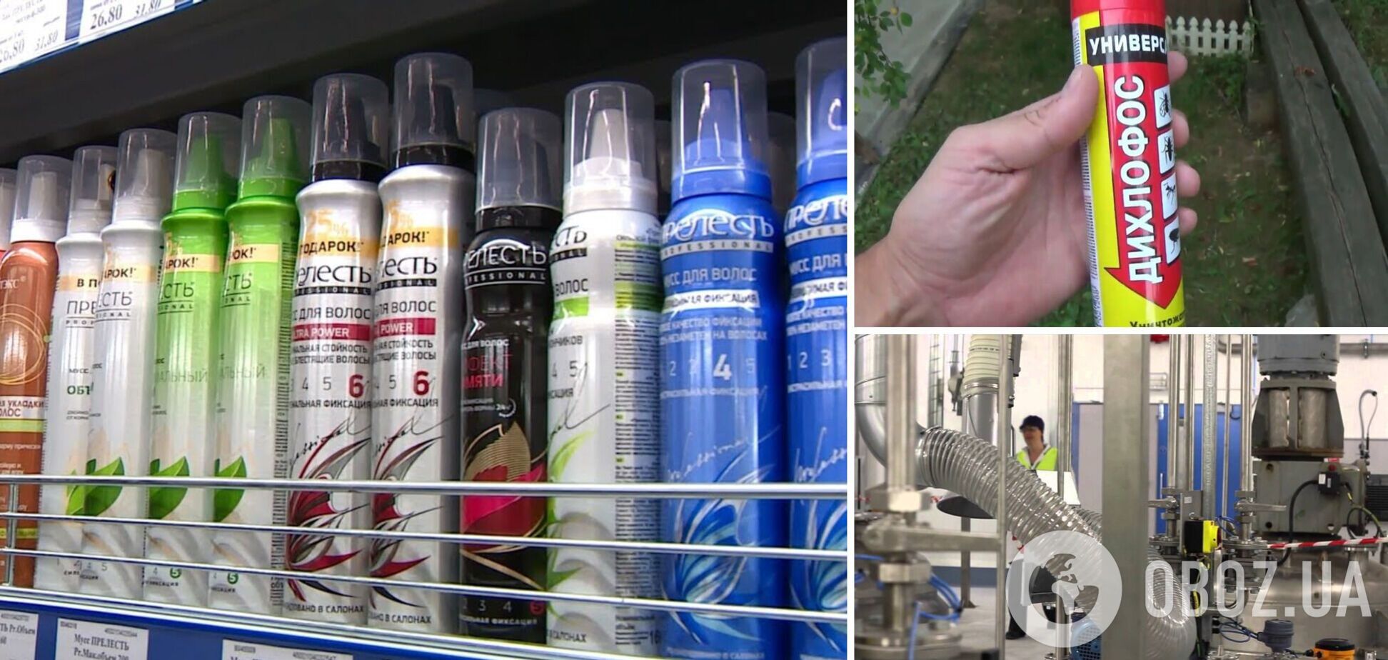 Росіяни змушені позбавлятися бізнесу за кордоном