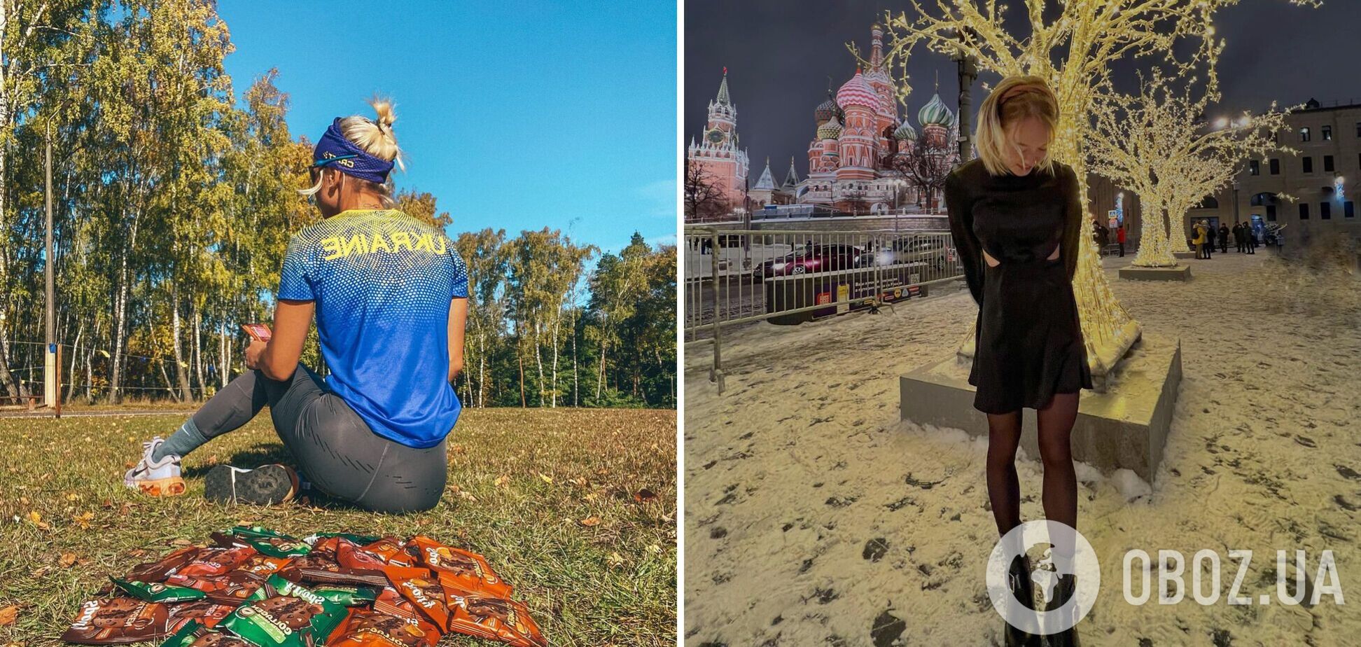 Дарья Сидорова